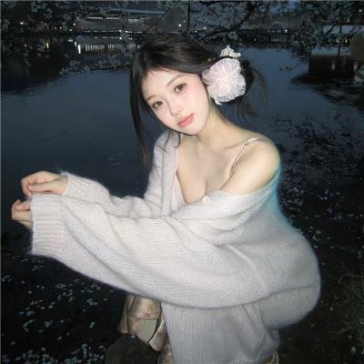 坏情人