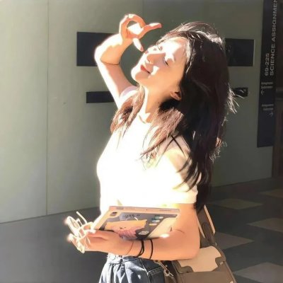 只有爱能让我生存